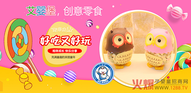 ���뱤��(chu��ng)��С��ʳ��׌�o���������������������̓����^���{����ʲô��