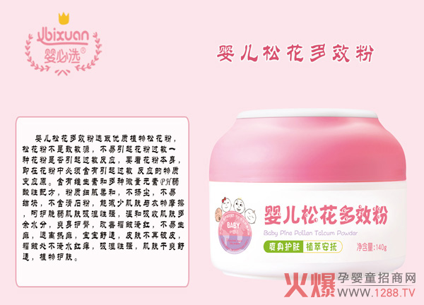 ߀��֪���냺ˬ������ô�x����(l��i)��������x����д���