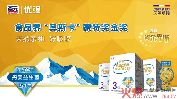 ���ت�(ji��ng)��(ji��ng)�̷ۡ�����ʥԪ��(y��u)��(qi��ng)����(qi��ng)��(sh��)��(l��i)�u������(gu��)ԭ�b�M(j��n)��������Ʒ�|(zh��)��׌�Ї�(gu��)�������Ϸ����̣�