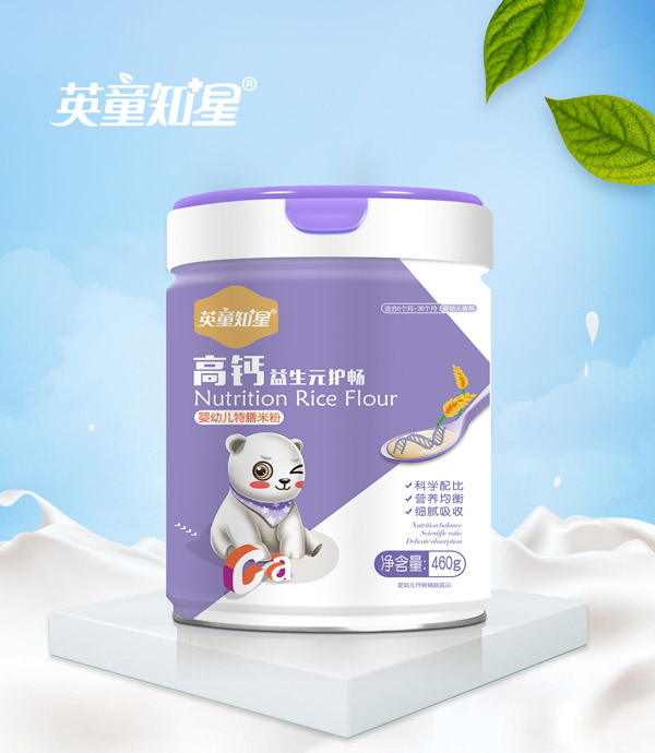 Ӣ֪ͯ�Ǹ��}����Ԫ�o�����׃������׷�