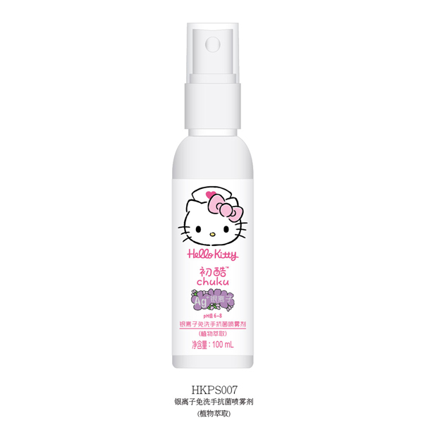 Hello Kitty�����y�x����ϴ�ֿ������F����ֲ����ȡ�?00ml.jpg
