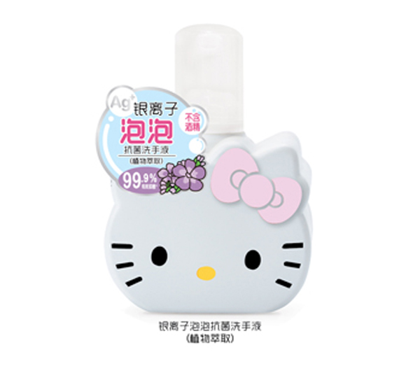 Hello Kitty�����y�x�����ݿ���ϴ��Һ��ֲ��������.jpg