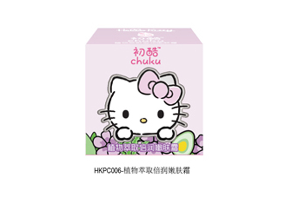 Hello Kitty����ֲ����ȡ�������w�?���b.jpg