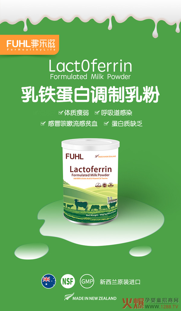 ���F�������x���ˆ����������������F�����{(di��o)�����