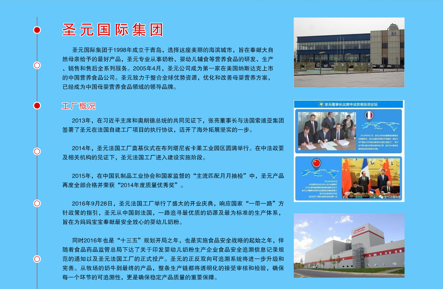 ��˾����