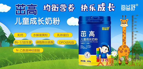 ÿ�����¸߃�ͯ���L�̷� ���o(h��)���ӳ��Lÿһ��