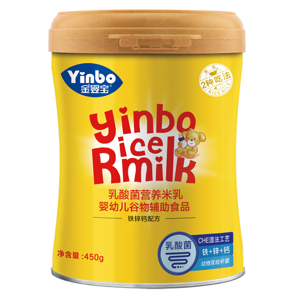 金嬰寶乳酸菌營養(yǎng)米乳-鈣鐵鋅配方
