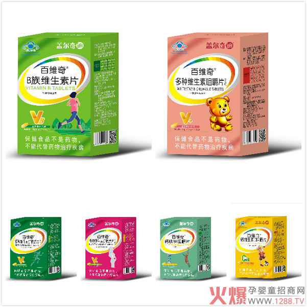 �w����ϡ��پS��ȠI(y��ng)�B(y��ng)����Ʒ��(qi��ng)��(sh��)��(l��i)�u �y�ֻ��Ћ�ͯ�W(w��ng)ʢ��������