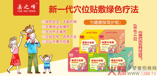 ��֮��С�������N��ô����������Щ��Ʒ��