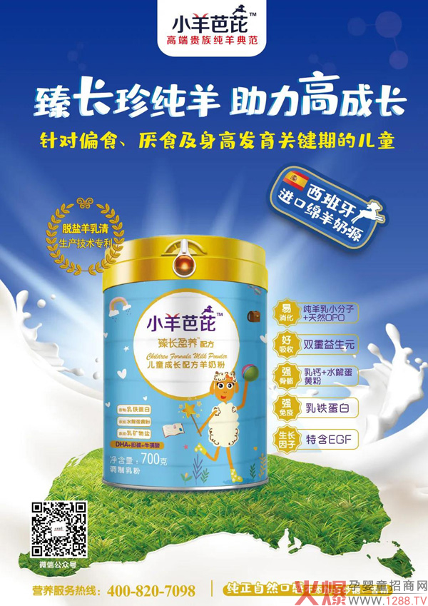 С����ţ���ʲô������Ҫ�ȃ�ͯ���̷���