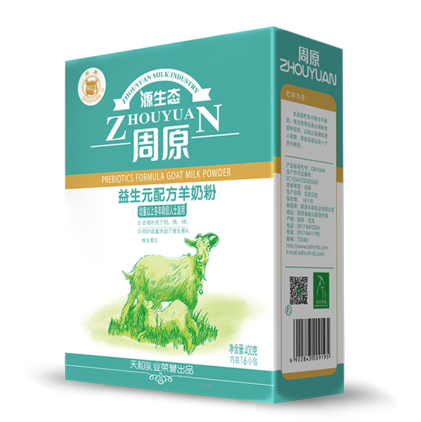 40�ꌣ�����̷ۣ������I(y��)OEM���ӹ������؎X�S����Դ������Ʒ��ȫ�o(h��)��