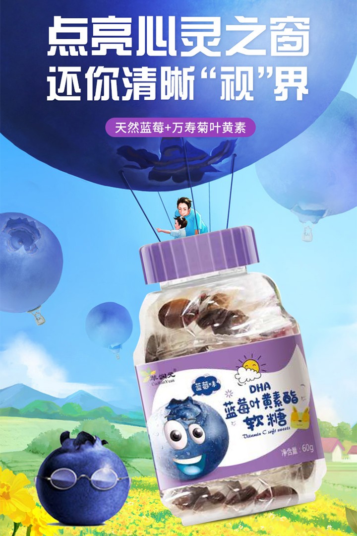  �͝�Ԫ�I�B(y��ng)ܛ��1