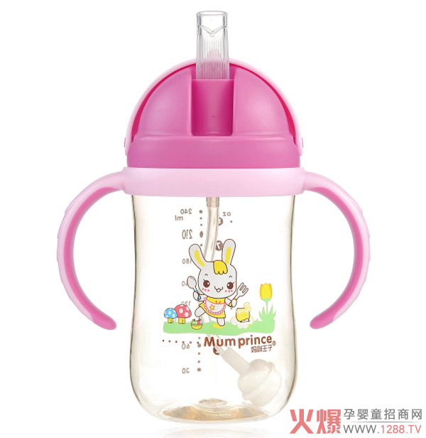 �ļ���ˮ���������ˋ�������PPSU���w��©ˮ��