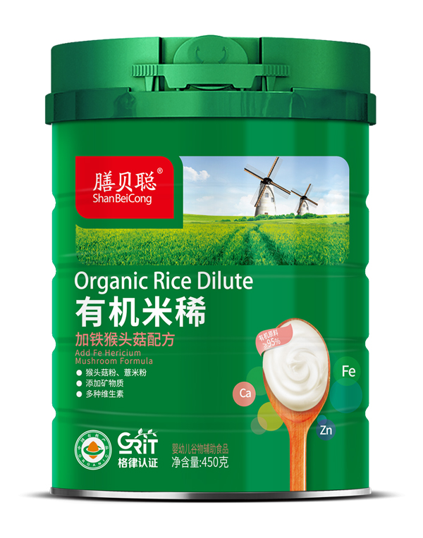 ��ؐ�ЙC(j��)���������F���^���䷽��450 