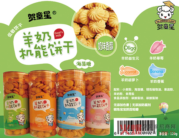 �Rͯ�����oʳ�����ذ����u������������ ��ζ������