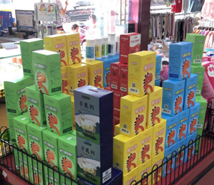  ��ʿؐؐ�I�B(y��ng)Ʒ���12