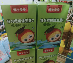  ��ʿؐؐ�I�B(y��ng)Ʒ���N���17