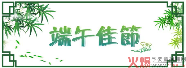 �ѹ�(ji��)������ͮ��ʿף��Ҷ��簲����