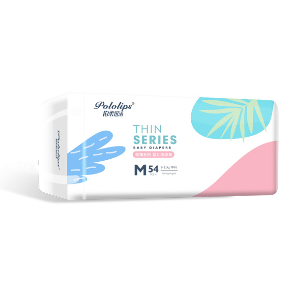 鉑柔迅潔傾薄系列紙尿褲橫版M54.jpg 鉑柔迅潔傾薄系列紙尿褲橫版M54.jpg