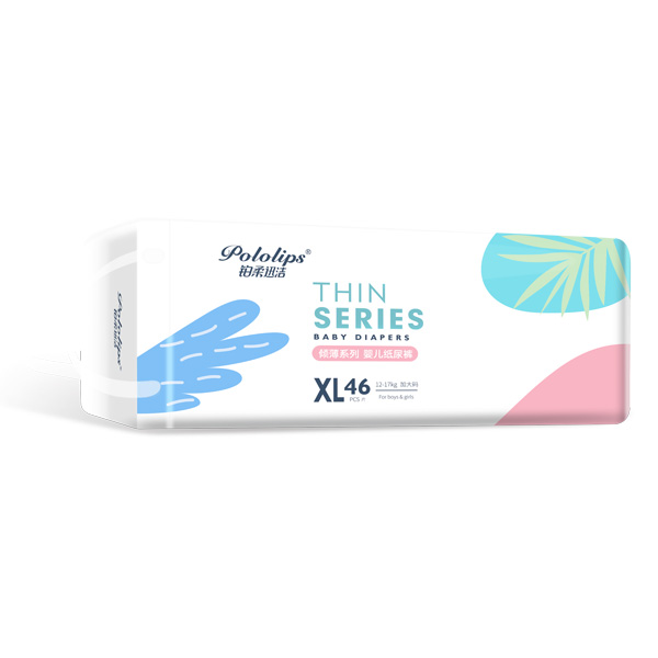 鉑柔迅潔傾薄系列紙尿褲橫版XL46.jpg 鉑柔迅潔傾薄系列紙尿褲橫版XL46.jpg