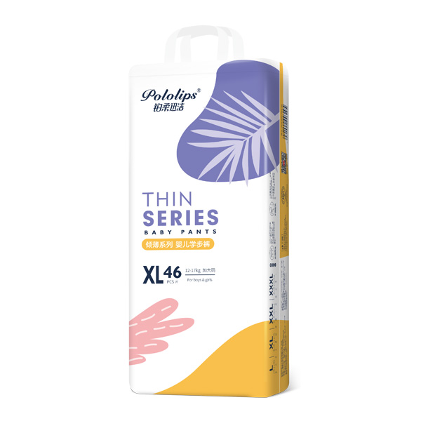 鉑柔迅潔傾薄系列拉拉褲豎版XL46.jpg 鉑柔迅潔傾薄系列拉拉褲豎版XL46.jpg