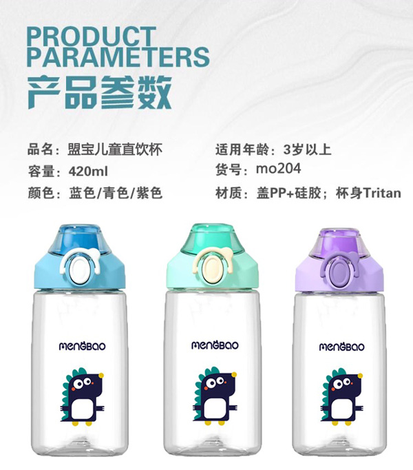  �ˌ��¿��ֱͯ�ˮ��2