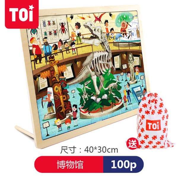 TOI 100Ƭƴ�.�����.jpg