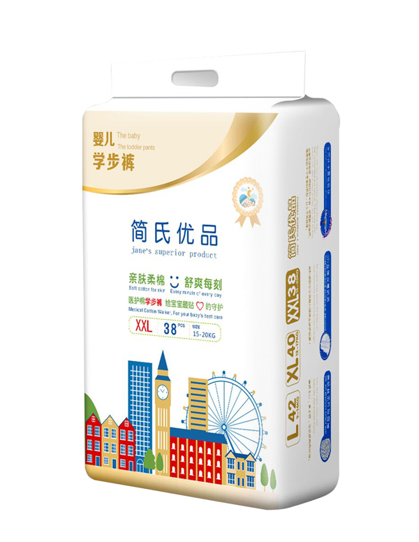 簡(jiǎn)氏優(yōu)品嬰兒學(xué)步褲XXL 豎版.jpg