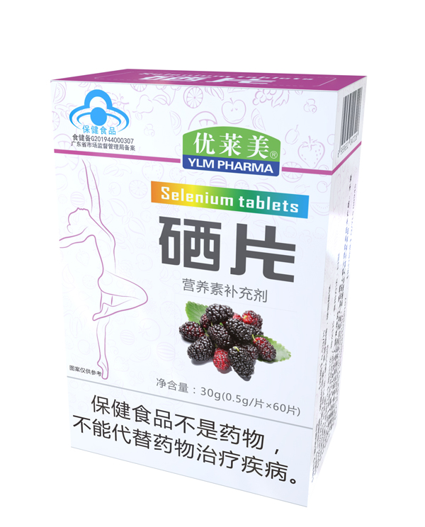    ��(y��u)�R����Ƭ