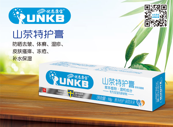 優(yōu)恩康寶山茶特護膏