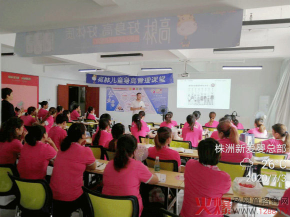 �����T���ů�����n��ͯ���L�̷ۆ��ӕ��������e��