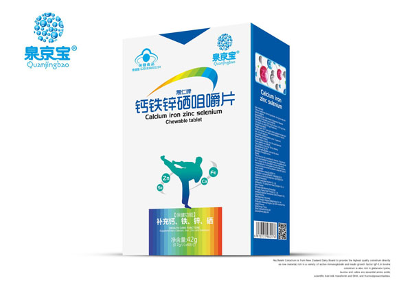   Ȫ�����}�F�\���׽�Ƭ