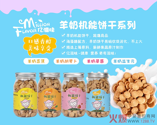 �|��ζС��ʳ�����r���߼��c������������ζ