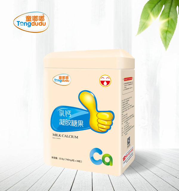 童嘟嘟乳鈣凝膠糖�?方聽(tīng).jpg 童嘟嘟乳鈣凝膠糖�?方聽(tīng).jpg