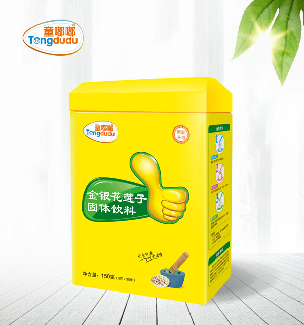 ͯ�ཽ��y��ɏ�ӹ��w��� �� .jpg