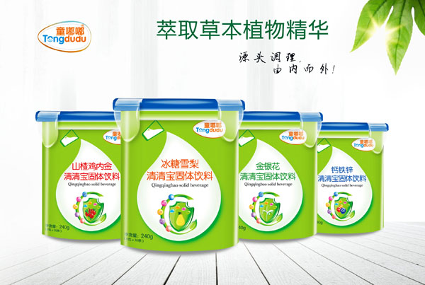  ͯ�����匚ϵ�� ��(l��)���b