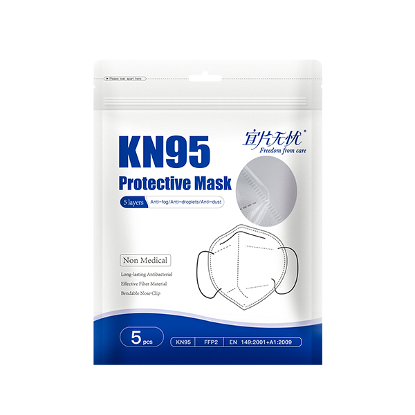 ��Ƭ�o�nKN95����-5Ƭ�b