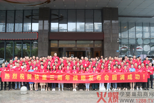 ����^(gu��)ȥ��������������ͯ�e��Ʒ���������(zh��n)�԰l(f��)����(hu��)�A�M(m��n)�ɹ�