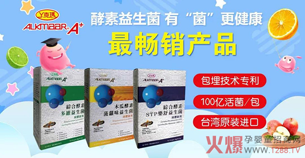 ����˯�߆��}�Ďׂ��P�I�~���_��Ѿ�ˬ�����һͬ���˽���