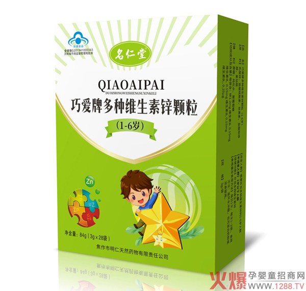 ؐ�����������ö�N�S�����\�w�� �{(l��n)ñƷ�|(zh��)���o(h��)���ս���