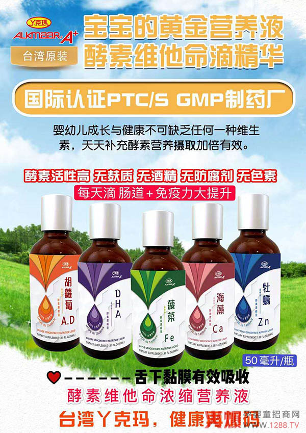 �l�ܳɞ��ļ�������Ѿ�ˬ����ؾS�����I�B(y��ng)Һ���Ԏ�������ȼ�Ј���