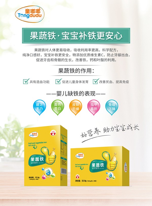  ͯ�ཹ����F���z�ǹ� ���b