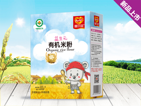 菩爾菲益生元有機米粉 盒裝.jpg 菩爾菲益生元有機米粉 盒裝.jpg