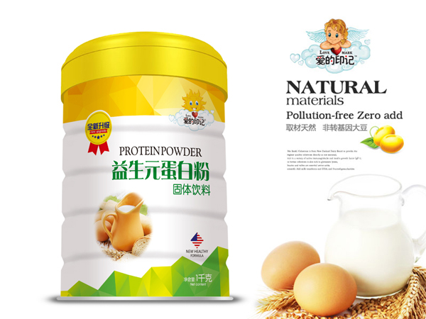 愛的印記益生元蛋白粉.jpg 愛的印記益生元蛋白粉.jpg