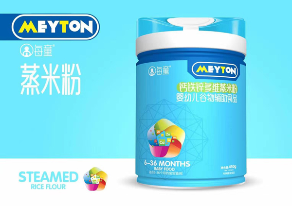 ÿͯ�}�F�\���׷�  (t��ng)�b.jpg