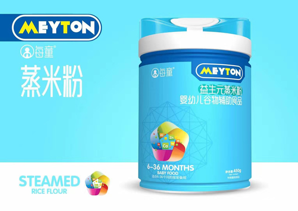 每童益生元蒸米粉 聽(tīng)裝.jpg 每童益生元蒸米粉 聽(tīng)裝.jpg