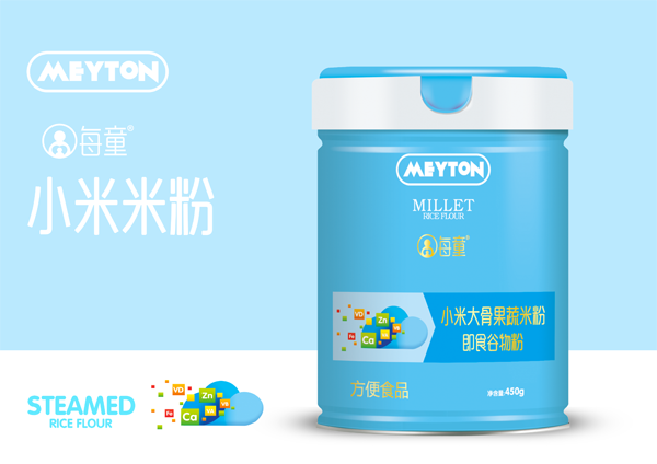 ÿͯС�״�ǹ����׷�  (t��ng)�b.png