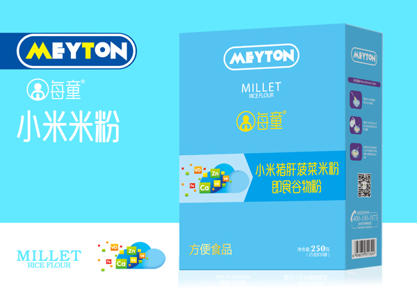 ÿͯС���i�β��˹����׷� ���b.jpg