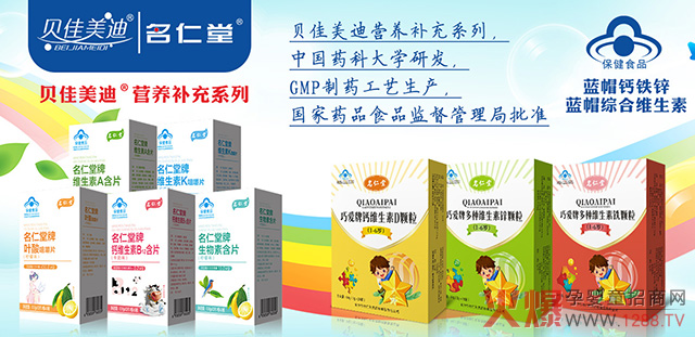 ��ؐٝ��ؐ�����ϠI�B(y��ng)Ʒ���M(j��n)؛1�f7����߷�؛6900����ٍ�Ј������X��