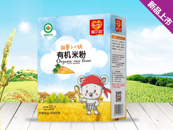 菩爾菲胡蘿卜+鈣有機(jī)米粉 盒裝